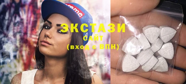 ECSTASY Ростов
