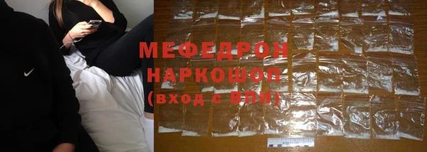 ECSTASY Ростов