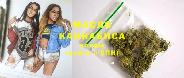 крисы Рославль