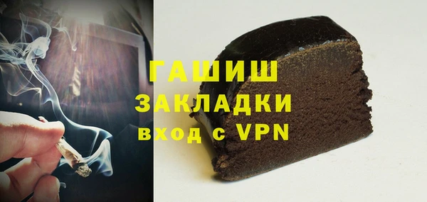 ECSTASY Ростов