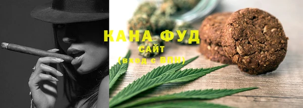 ПСИЛОЦИБИНОВЫЕ ГРИБЫ Саяногорск