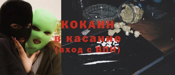 ECSTASY Ростов
