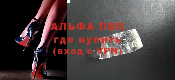 ECSTASY Ростов