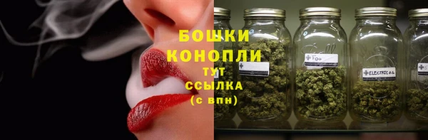 ECSTASY Ростов