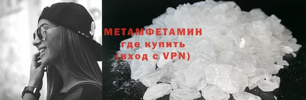 ECSTASY Ростов