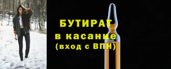 ECSTASY Ростов