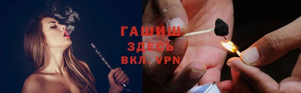 ECSTASY Ростов