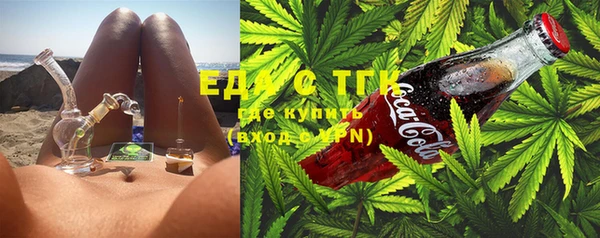 ECSTASY Ростов