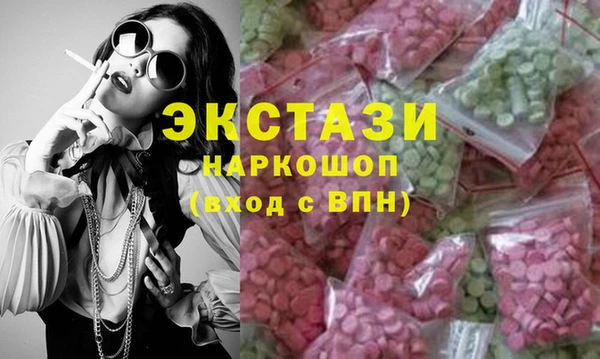 ALPHA-PVP Россошь