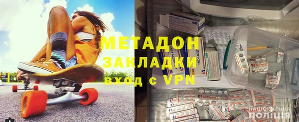 ECSTASY Ростов