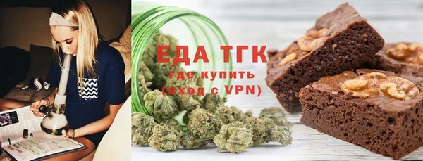 ECSTASY Ростов
