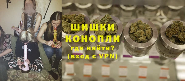 ECSTASY Ростов