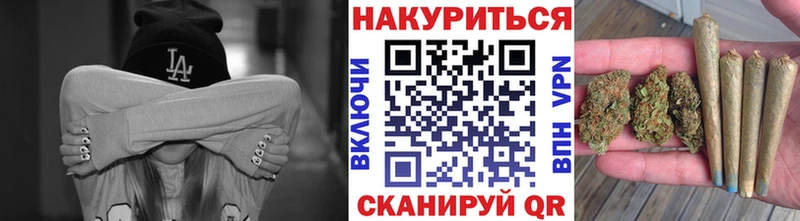 Бошки марихуана конопля  Яранск 